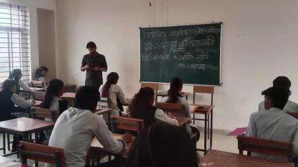 मोहन बड़ोदिया: शासकीय महाविद्यालय मोहन बड़ोदिया में देवी अहिल्याबाई की त्रीशताब्दी मनाई गई