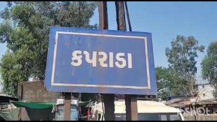 કપરાડા: પાનસ અને સિધ્ધાથી બે વાહનોમાં લઈ જવાતો ખેરનો જથ્થો ઝડપાયો