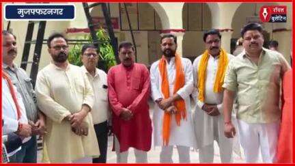 मुजफ्फरनगर में भाकियू तोमर ने स्वास्थ्य विभाग में भ्रष्टाचार का लगाया आरोप, पोस्टमार्टम हाउस के खिलाफ डीएम कार्यालय पर किया धरना-प्रदर्शन
#bkutomar #postmartamhouse #swasthyavibhag #muzaffarnagarnews #muzaffarnagar