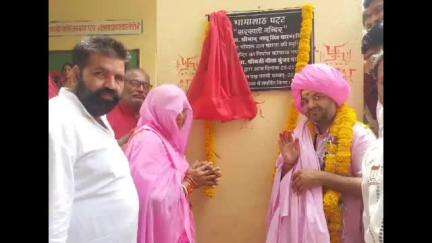 बड़ी सादड़ी: बड़ी सादड़ी क्षेत्र में भव्य शोभायात्रा के साथ सरस्वती प्रतिमा की प्राण प्रतिष्ठा हुई संपन्न, सैकड़ों लोग रहे मौजूद