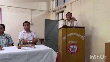 अनूपशहर: अनूपशहर स्थित डीपीबीएस कॉलेज में 'एक देश एक चुनाव' विषय पर गोष्ठी का आयोजन, सांसद रहे मुख्य अतिथि