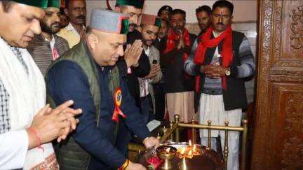 हरिपुरधार: विधानसभा उपाध्यक्ष ने हरिपुरधार में जिला स्तरीय तीन दिवसीय माँ भंगायणी मेले का किया समापन