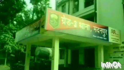 मदनपुर: मदनपुर पशु मेला से बाइक चोरी मामले में अज्ञात चोरों के खिलाफ मदनपुर थाने में प्राथमिकी दर्ज