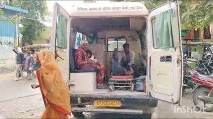 बांदा: भाथा गांव के पास दो बाइकों की टक्कर में बाइक सवार दो बच्चे सहित चार लोग घायल हुए