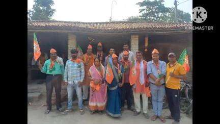 बीरपुर: बीरपुर में भाजपा मंडल का पंचायत अध्यक्ष सहित 60 सदस्यीय टीम का सूची जारी