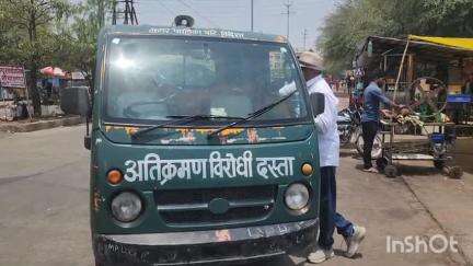 विदिशा नगर: जिला अस्पताल और मेडिकल कॉलेज सहित अन्य जगहों से नगर पालिका की टीम ने हटाया अतिक्रमण