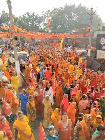 केरेडारी: बेलतु में कलश यात्रा के साथ श्री रुद्र महायज्ञ और शिव प्राण प्रतिष्ठा का शुभारंभ