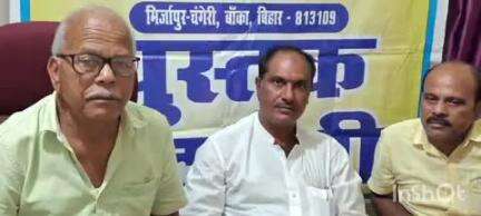 बाराहाट: मिर्जापुर चंगेरी में अखिल भारतीय अंगिका महासभा ने विचार गोष्ठी का आयोजन किया