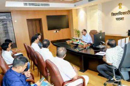 जिलाधिकारी, पटना द्वारा कमलदह जैन मंदिर के भूमि संबंधी समस्या के समाधान हेतु बैठक की गई।