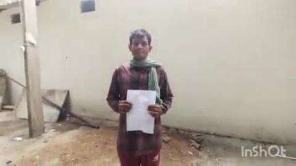 पलिया: महेशापुर गांव के पीड़ित की घरवाही की जमीन पर गांव के दबंग कर रहे हैं जबरन अवैध कब्जा, पीड़ित ने पुलिस से की शिकायत