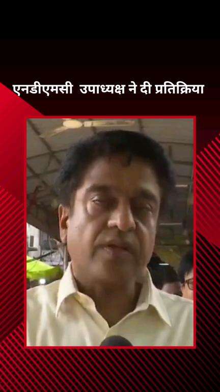 पार्लियामेंट स्ट्रीट: एनडीएमसी ने मेगा स्वच्छता अभियान शुरू किया, श्रमदान किया