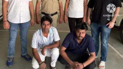 गोहाना: गोहाना क्राइम यूनिट की टीम ने अवैध हथियार मामले में दो आरोपियों को गिरफ्तार किया