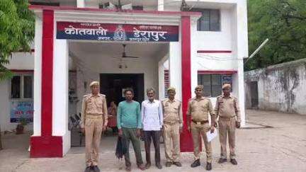 डेरापुर: डेरापुर पुलिस ने लाड़पुर पैठ गांव से दो वारंटी अभियुक्तों को गिरफ्तार किया, की कार्यवाही