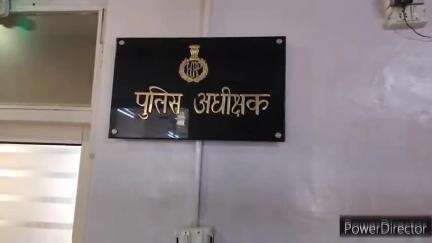 नादौन: बिहार की महिला ने नाबालिग बेटी के लापता होने का मामला दर्ज कराया, बहला-फुसलाकर ले जाने का शक जाहिर किया