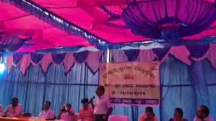 ନୂଆପଡା: କାଦୋମେରୀ ପଞ୍ଚାୟତରେ ପ୍ରବାସୀ ଶ୍ରମିକ ସଚେତନତା ସଭା ଅନୁଷ୍ଠିତ