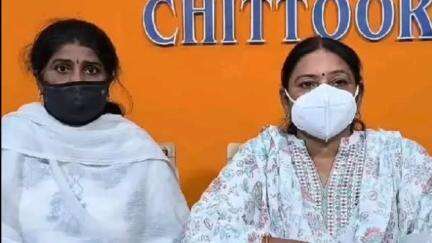 గంగాధర నెల్లూరు: జీడీనెల్లూరు MLAకు మాజీ MPTC అరుణకుమారి చెడ్డపేరు తెస్తున్నారు : సామిరెడ్డిపల్లికి చెందిన ఉష, సుజన