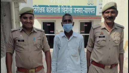 खेकड़ा: ग्वालीखेड़ा में दहेज की मांग पूरी न होने पर विवाहिता की हत्या मामले में तीसरा आरोपी गिरफ्तार, 1 महिला सहित 2 आरोपी गए जेल