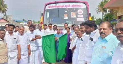பட்டுக்கோட்டை: பட்டுக்கோட்டை பேருந்து நிலையத்தில் புதிய நகர பேருந்தினை நாடாளுமன்ற உறுப்பினர் கொடியசைத்து தொடங்கி வைத்தார்