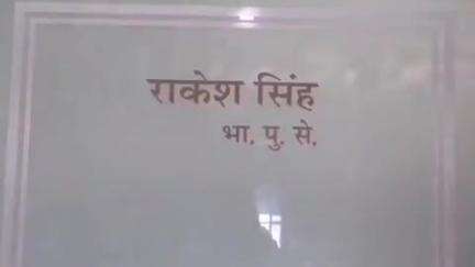 ऊना: जिला में यातायात नियमों की अवहेलना पर पुलिस ने काटे 378 वाहनों के चालान, वसूला ₹134800 का जुर्माना