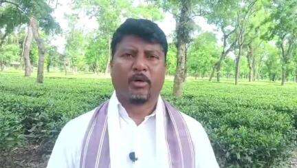 কদম: আছা একত্ৰিকৰণ হোৱাৰ আহ্বান ছিয়াজুলীত সদৌ অসম আদিবাসী ছাত্ৰ সন্থাৰ কেন্দ্ৰীয় সমিতিৰ সভাপতিৰ