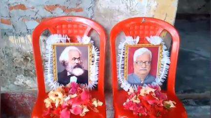 সোনামুড়া: সোনামুড়া মহাকুমার দুটি স্থানে কাল মার্কসের ২০৮ তম জন্মদিন পালন