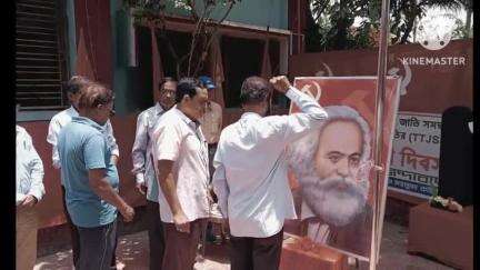 বিলোনিয়া: বিলোনীয়াতে পালিত হয় কার্ল মার্ক্সের ২০৮ তম জন্মবার্ষিকী  পালন করা হয় সিপিএম মহকুমার কার্যালয়