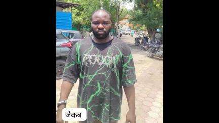 कनाड़िया: क्राइम ब्रांच ने एमडी ड्रग मामले में नाइजीरियन युवक को गिरफ्तार किया, पहले दो आरोपियों से 36 ग्राम एमडी ड्रग्स बरामद हुई थी