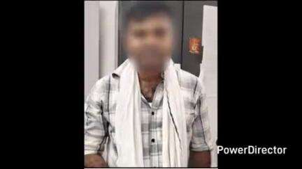 मनिहारी: पुलिस दबिश के बाद मोस्टवांटेड मो. शेरू उर्फ उमर फारुख ने अदालत में किया आत्मसमर्पण, ₹20,000 का था इनामी