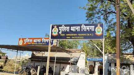 सिमगा: सिमगा में एक्सीडेंट से घायल युवक की इलाज के दौरान हुई मौत, पुलिस ने दर्ज किया मामला