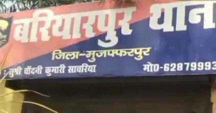सकरा: पैगम्बरपुर गांव में बुजुर्ग की हत्या मामले में दो महिला आरोपियों को गिरफ्तार किया गया, उन्हें जेल भेजा गया