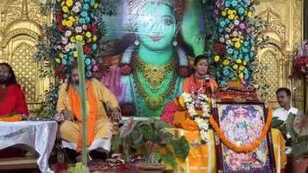 नाथनगर: नौ दिवसीय श्री राम कथा के चौथे दिन प्रभु श्री राम की लीलाओं का वर्णन किया गया