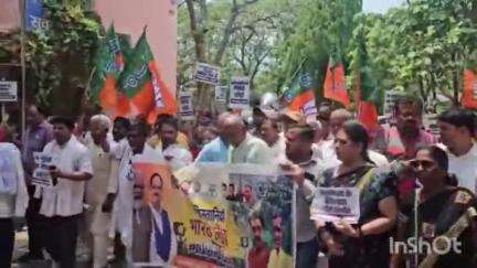 मेदिनीनगर (डालटनगंज): पलामू में अवैध पाकिस्तानी-बांग्लादेशी नागरिकों को बाहर करने की मांग पर भाजपा का मार्च