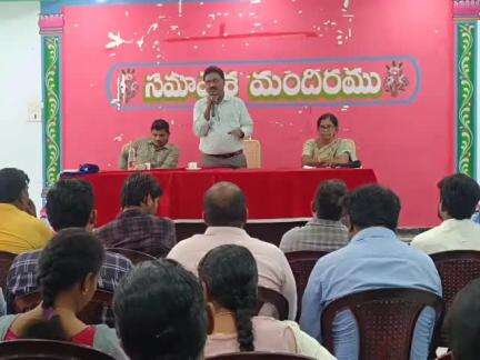 సంతనూతలపాడు: సంతర్లవంతలపాడు మండల పరిషత్ కార్యాలయంలో సచివాలయ సిబ్బందికి ఆరోగ్య జాగ్రత్తల పట్ల ప్రత్యేక శిక్షణ