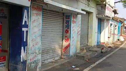 पाटन: किशनपुर में शुभम क्रांति के साथ मारपीट मामले को लेकर सभी दुकानें बंद रहीं