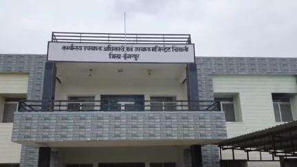 चिखली: हीट वेव अलर्ट को लेकर SDM ने कर्मचारियों और अधिकारियों की बैठक ली