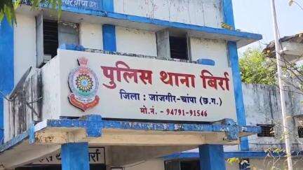 चांपा: बिर्रा पुलिस ने करनौद गांव से शराब पीने का साधन उपलब्ध कराने वाली आरोपी महिला को किया गिरफ्तार