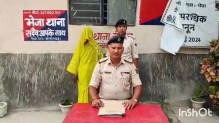 मधेपुर: दलदल सपाही मुसहरी में 5 लीटर देसी शराब के साथ एक महिला गिरफ्तार, एफआईआर दर्ज