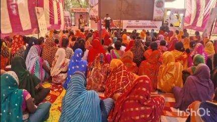इस्लामनगर अलीगंज: ई. अलीगंज के कई गांवों में महिला संवाद कार्यक्रम का आयोजन किया गया