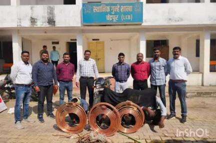 चंद्रपूर: मेडीकल कॉलेज येथुन कापर पाईप चोरी चोरी केलेला मुद्देमाल जप्त : स्थानिक गुन्हे शाखेची कारवाई