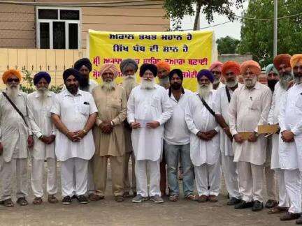 ਨਿਹਾਲ ਸਿੰਘਵਾਲਾ: ਨਿਹਾਲ ਸਿੰਘ ਵਾਲਾ ਨਜ਼ਦੀਕ ਪਿੰਡ ਦੀਦਾਰ ਸਿੰਘ ਵਾਲਾ ਵਿੱਚ ਵੱਡੀ ਗਿਣਤੀ ਚ ਲੋਕਾਂ ਨੇ ਪੰਜ ਮੈਂਬਰੀ ਕਮੇਟੀ ਰਾਹੀਂ ਕੀਤੀ ਮੈਂਬਰਸ਼ਿਪ ਹਾਸਲ