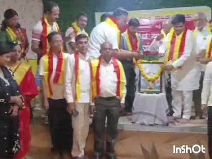 ಹುಮ್ನಾಬಾದ್: ಪಟ್ಟಣದಲ್ಲಿ ಕನ್ನಡ ಸಾಹಿತ್ಯ ಪರಿಷತ್ ಸಂಸ್ಥಾಪನೆಯ 111ನೇ ವರ್ಷಾಚರಣೆ