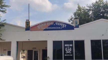 पदमपुर: 23 BB गांव में पुलिस ने कार्रवाई करते हुए 250 नशीली गोलियों के साथ आरोपी को किया गिरफ्तार