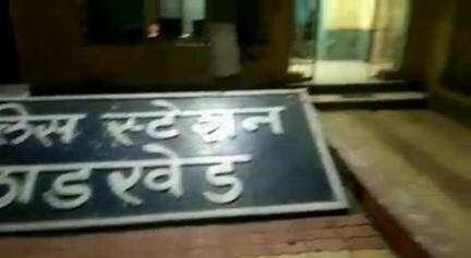 दारव्हा: बोरी येथील नळाचा वाद पोहोचला लाडखेड पोलीस स्टेशन मध्ये