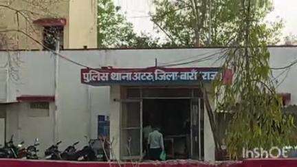अटरू: अटरू पुलिस ने छेड़छाड़ के आरोपी को किया डिटेन