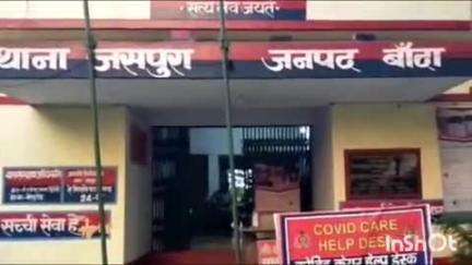 पैलानी: भाथा गांव के पास दो बाइकों की टक्कर में बाइक सवार दो बच्चों सहित चार लोग हुए घायल