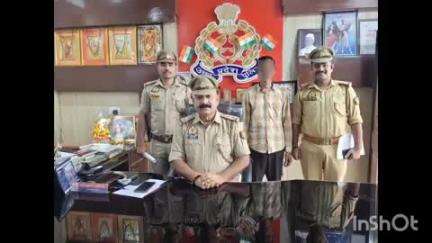 गुंडा एक्ट के प्रकरण में लंका पुलिस ने जिला बदर अपराधी को किया गिरफ्तार