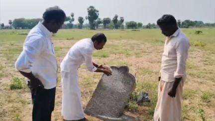 திருப்பத்தூர்: மு.சூரக்குடி கோவில்பட்டியில், அரிய வகை ஆசிரியம் கல்வெட்டு கண்டெடுப்பு