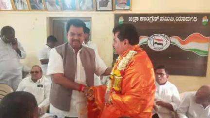 ಯಾದಗಿರಿ: ನಗರದ ಕಾಂಗ್ರೆಸ್ ಕಚೇರಿಯಲ್ಲಿ ಮೇ 7ರ ಪ್ರತಿಭಟನೆ ಅಂಗವಾಗಿ ಸಭೆ,ಎಐಸಿಸಿ ಕಾರ್ಯದರ್ಶಿ ಪಳನಿಯಪ್ಪ ಭಾಗಿ