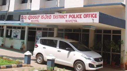 ಮಂಡ್ಯ: ಮಾರದೇವನಹಳ್ಳಿ ಸರ್ಕಾರಿ ಜಮೀನಿನ ಕಾಲುದಾರಿಯಲ್ಲಿ ಜೂಜಾಡುತ್ತಿದ್ದ 12 ಜನರ ಬಂಧನ: ನಗರದ ಎಸ್ಪಿ ಕಚೇರಿ ಪ್ರಕಟಣೆ
