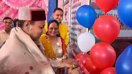 घुमारवीं: BDO कार्यालय के समीप रिहेब सेंटर का पूर्व मंत्री राजेंद्र गर्ग ने किया शुभारंभ